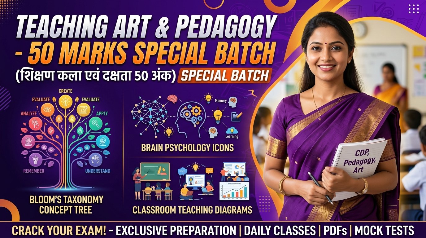 Teaching Foundation Pedagogy Special
