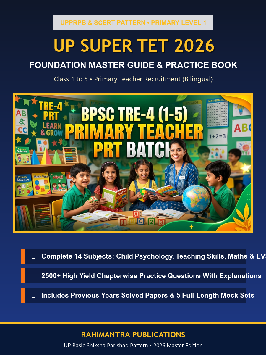 UP SUPERTET Foundation Book Level 1 | Primary Level (Class 1–5) Bilingual